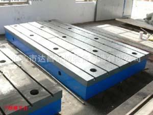 鉚焊平板/鉚焊平臺